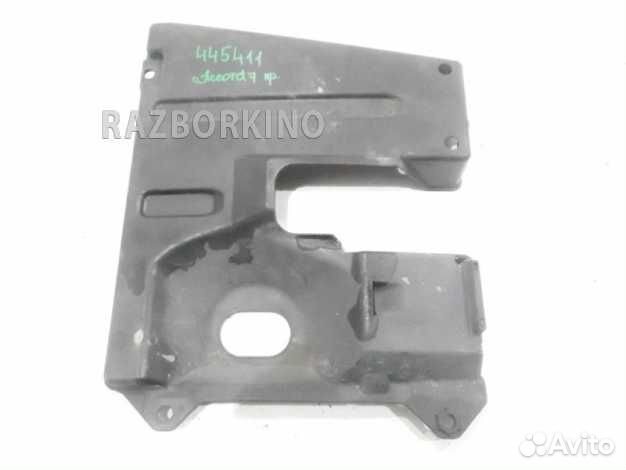 Защита бензобака 74561SEA000