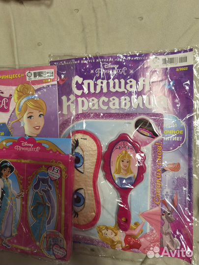 Журналы для девочек