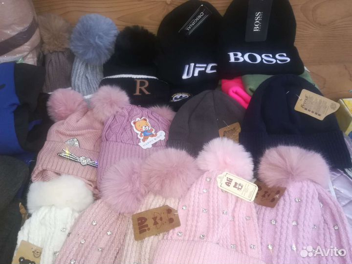 Детские вещи