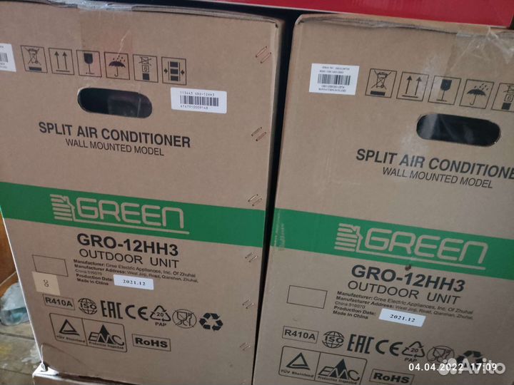 Продам сплит-системы