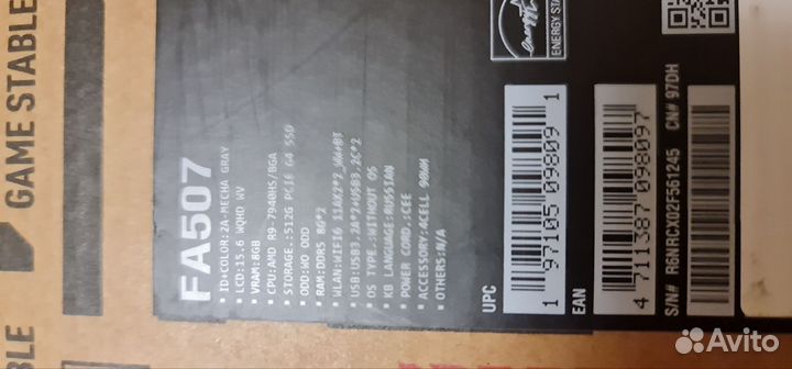 Игровой ноутбук asus tuf gaming f15