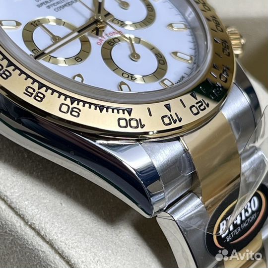 Rolex Cosmograph Daytona