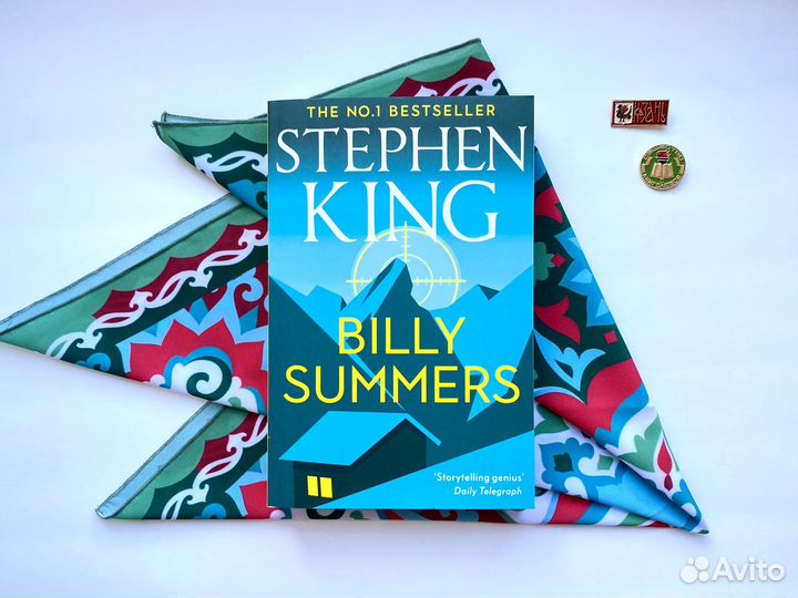 Billy Summers (новая) / Stephen King