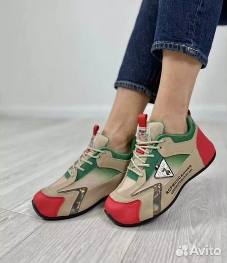 Кроссовки женские разноцветные