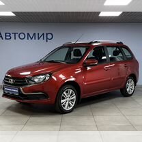 ВАЗ (LADA) Granta 1.6 MT, 2022, 11 188 км, с пробегом, цена 899 000 руб.