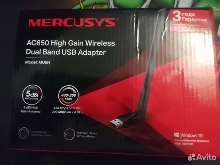 WiFi адаптер mercusys