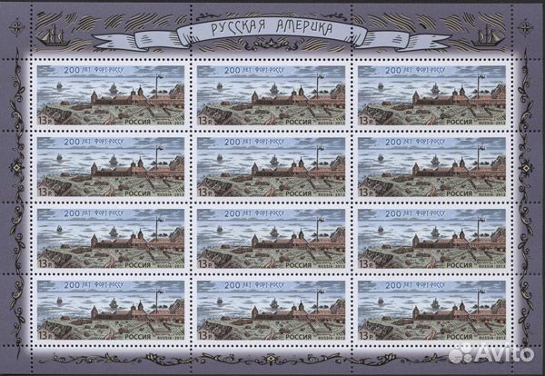 Выпуск по программе 