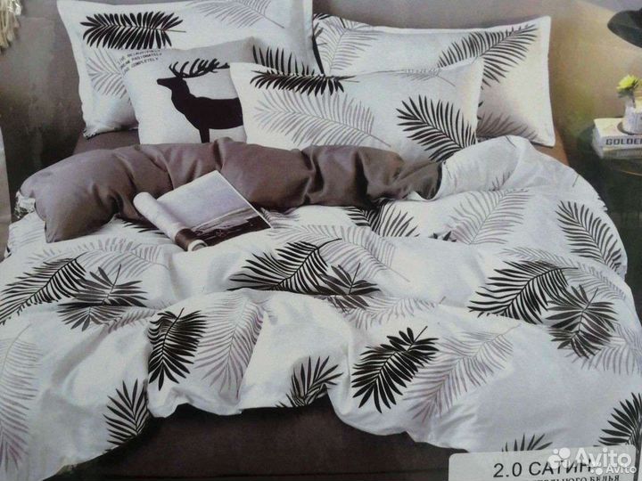 Белье постельное