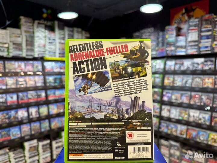 Игры для Xbox 360: Just Cause 2