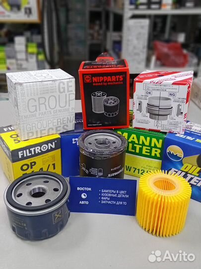 Фильтр масляный Toyota avensis