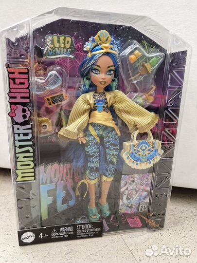 Monster High Cleo DeNile festival