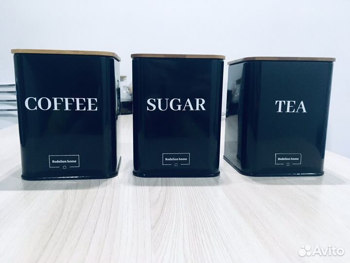 Продам 3 банки под сахар, чай, кофе