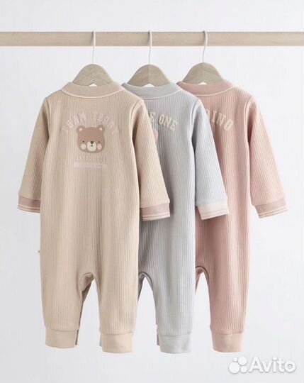 Слипы next 98 новые