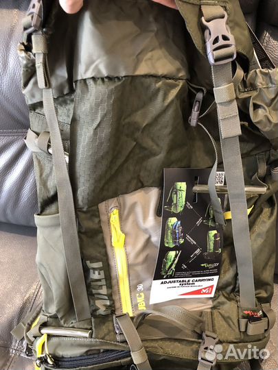 Рюкзак туристический Millet 30 литров