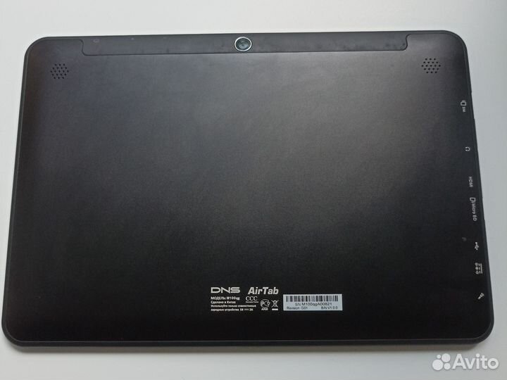 Планшет DNS M100qg