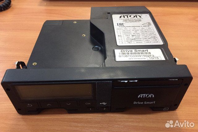 Тахограф Атол Drive (скзи) - новый