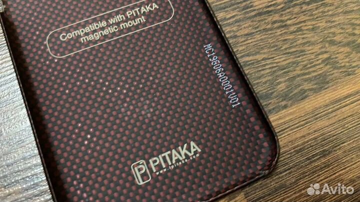 iPhone X Pitaka