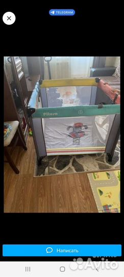 Детский манеж бу