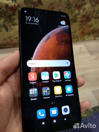 Телефон Xiaomi Redmi 9c 32gb NFC