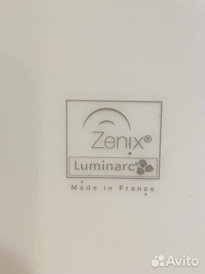 Посуда тарелка глубокая салатник Luminarc 26 см