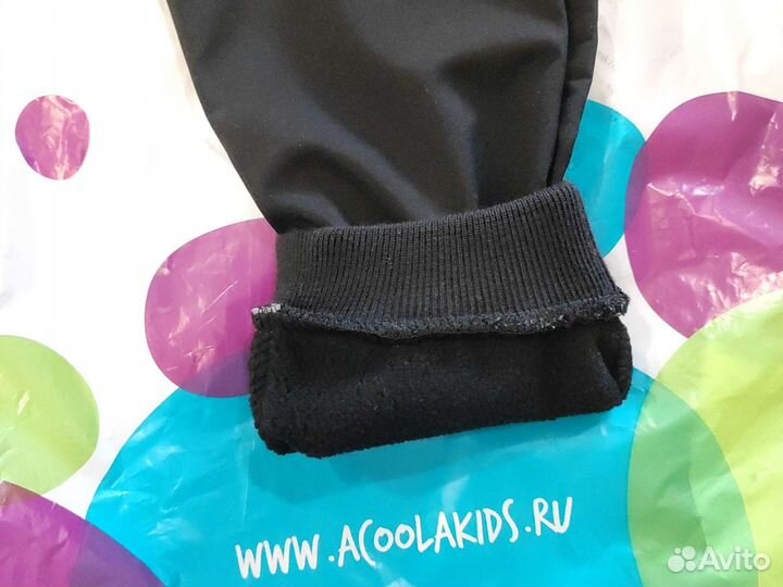 Новые брюки Acoola
