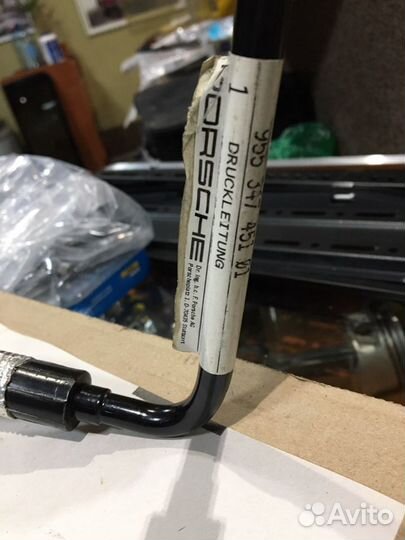 Трубка гидроусилителя Porsche Cayenne 2003-2010