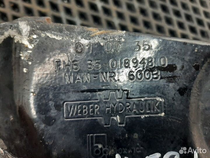 Замок кабины