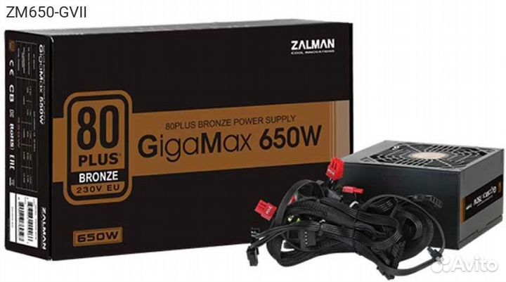 ZM650-gvii, Блок питания для компьютера Zalman ZM650