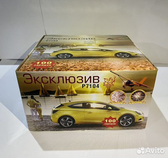 Салют фейерверк 100 залпов 1 дюйм