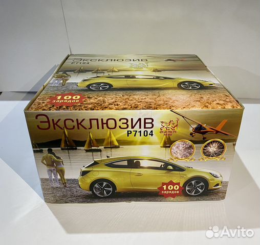 Салют фейерверк 100 залпов 1 дюйм