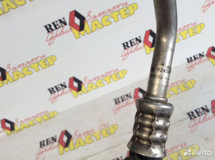 Трубка кондиционера Renault Scenic 3 поколение (20