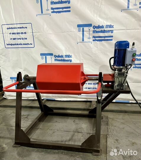 Галтовочный Аппарат 50 л