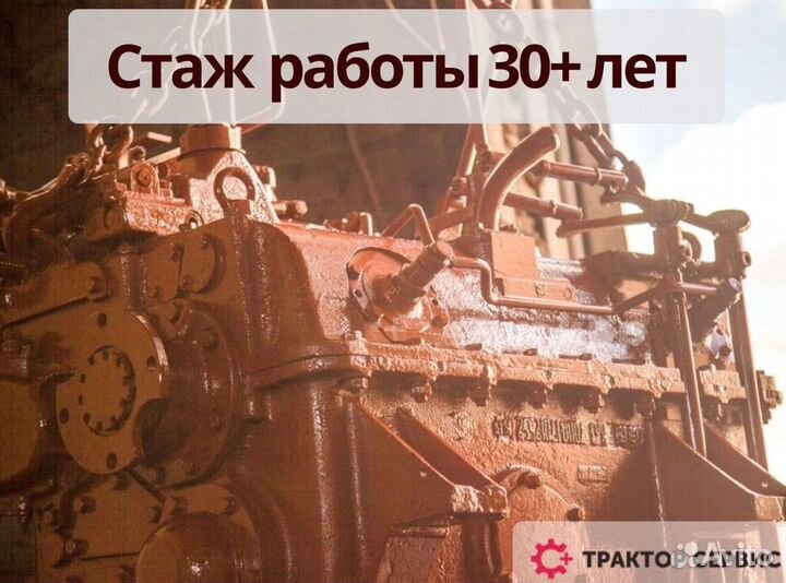 Кпп к 701 новая стоит новый ведущий вал, в наличии