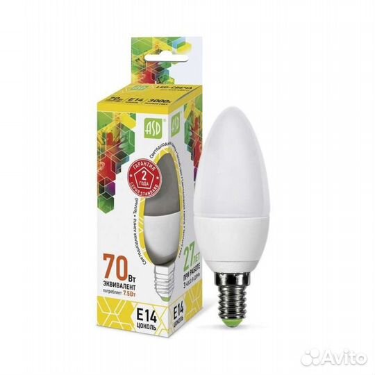 Лампа светодиодная LED-свеча-standard 7.5Вт свеча