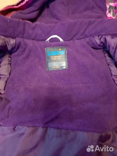 Комбинезон лесси