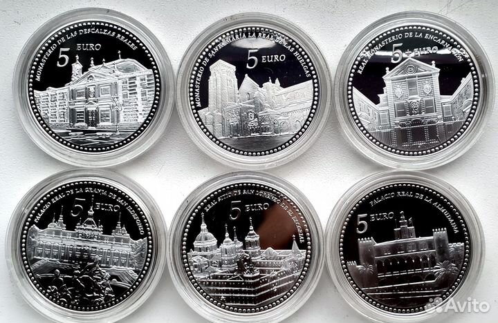 Испания 5 евро 2013 Национальное наследие Дворцы