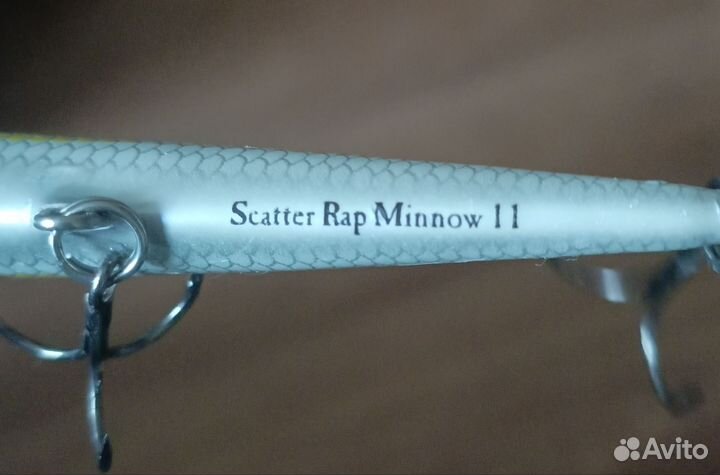 Scatter Rap Minnow 11