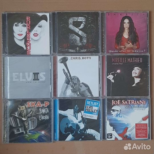 Cd диски фирменные