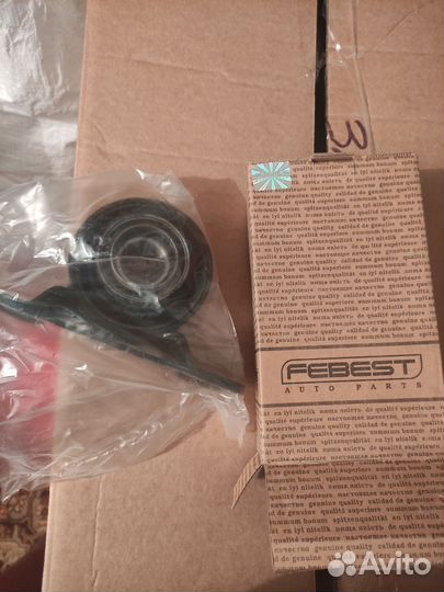 Подвесной подшипник mark 2