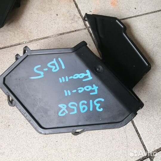 XS4R7222AC Ford крышка механизма выбора передач