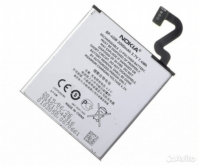 Оригинальный Аккумулятор Nokia Lumia 920 (2000mAh)