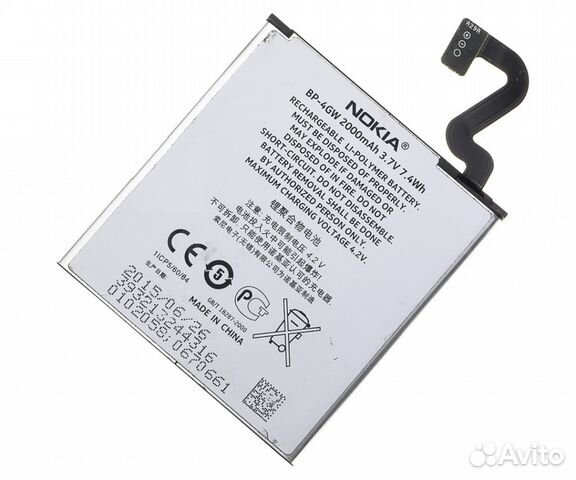 Оригинальный Аккумулятор Nokia Lumia 920 (2000mAh)