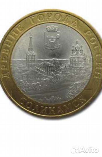 10 р 2011г Древние города России