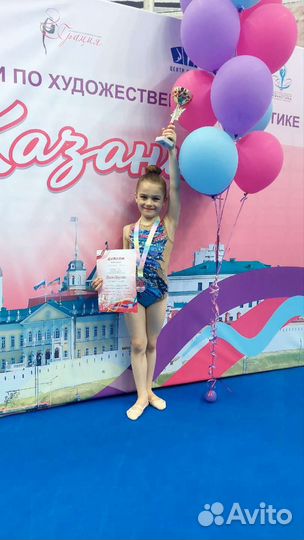 Купальник для художественной гимнастики