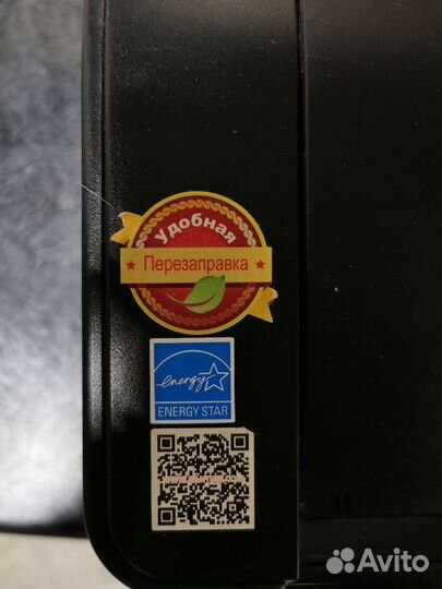 Лазерный принтер Pantum 2500 W