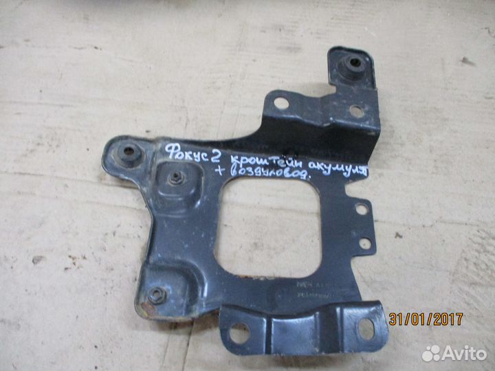 Кронштейн площадки аккумулятора Форд Фокус 2