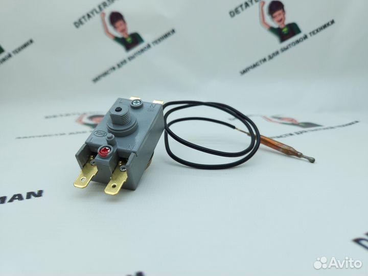 Термостат защитный для водонагревателей WQS93-12