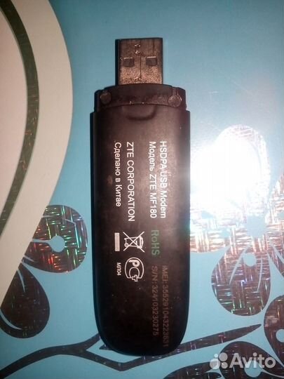 Модемы и роутеры