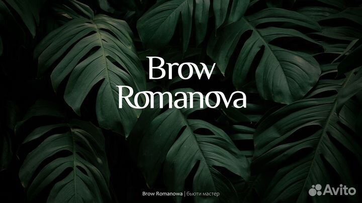 Графический дизайнер