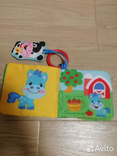 Мягкая книжка